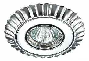 Встраиваемый светильник Novotech Ligna 370273