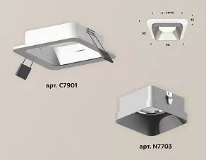 Встраиваемый светильник Ambrella XC XC7901003