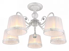 Люстра на штанге Omnilux Campovaglio OML-54117-05