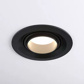 Встраиваемый светильник на штанге Elektrostandard Zoom 9919 LED