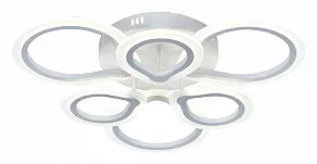 Потолочная люстра Rivoli Lisbeth Б0052400