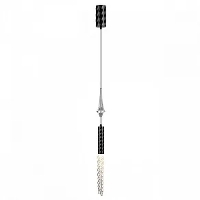 Подвесной светильник Odeon Light Kolos 5459/4L