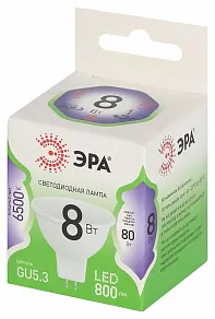 Лампа светодиодная Эра Green Line GU5.3 8Вт 6500K LED MR16-8W-865-GU5.3 GL