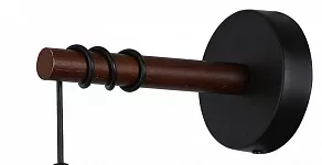 Бра Rivoli Ianta Б0047475