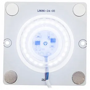 Модуль светодиодный Apeyron Electrics  02-20