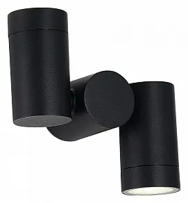 Светильник на штанге ST-Luce Ecollo SL9011.402.02