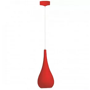 Подвесной светильник Horoz Electric Avensis HRZ00000798