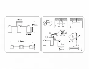 Люстра на штанге Ambrella Light TR TR303046