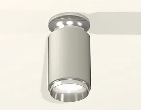 Накладной светильник Ambrella XS XS6314100