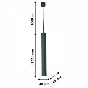 Подвесной светильник Favourite Somnium 2243-1P