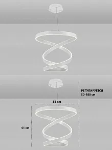 Подвесной светильник Natali Kovaltseva  INNOVATION STYLE 83148
