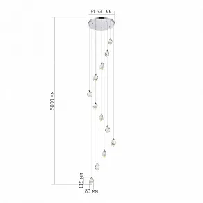 Подвесная люстра ST-Luce Cascato SL6114.103.12