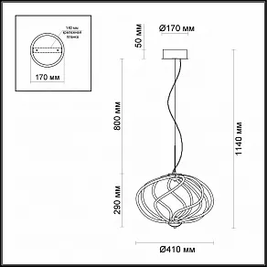Подвесной светильник Odeon Light Leona 4025/80L