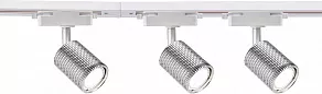 Комплект трековый Favourite Imago 4021-3U