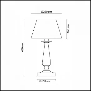 Настольная лампа декоративная Lumion Hayley 3712/1T