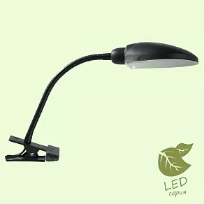 Настольная лампа офисная Lussole Roma GRLST-4214-01