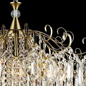 Подвесная люстра Reluce 2586 02586-0.4-08 COP