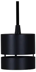 Подвесной светильник Reluce 53017 53017-0.9-001MN GX53 BK