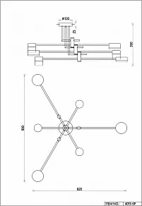 Потолочная люстра Favourite Modul 4013-6P