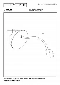 Бра Lucide Jolijn 2767/12/31