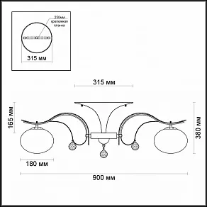 Потолочная люстра Odeon Light Adda 3954/8C