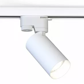 Светильник на штанге Nowodvorski Mono 7584