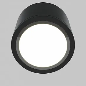 Накладной светильник Maytoni Rendo C095CL-GX53-B