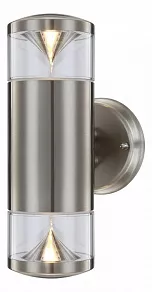 Светильник на штанге Globo Carme 32029