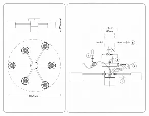 Потолочная люстра Ambrella Light COMFORT FL51726