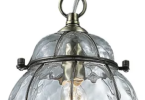 Подвесной светильник Odeon Light Nargiz 2684/1