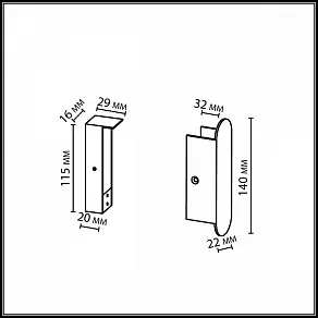 Крепление Odeon Light HIGHTECH 7155/1F