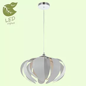 Подвесной светильник Lussole Briosco GRLSP-9859