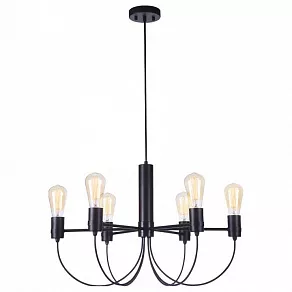 Подвесная люстра Freya Irena FR4722-PL-06-BR