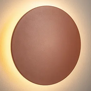 Накладной светильник Nowodvorski Aria Led XL 11574