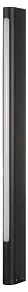 Наземный высокий светильник MyFar Эклипс MO1040-1GL
