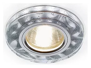 Встраиваемый светильник Ambrella Led S232 S232 W/CH