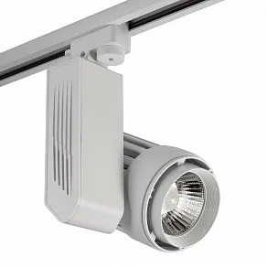 Светильник на штанге AM-Group AM181 AM181-WH 3000K