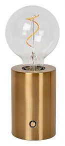 Настольная лампа декоративная Lucide Vivo 2767/12/31