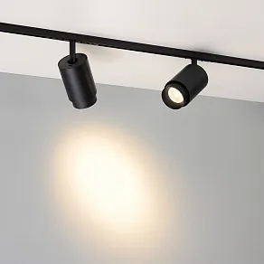 Светильник на штанге Arlight MICROCOSM 052104