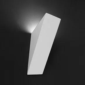 Накладной светильник Deko-Light Giade 341036
