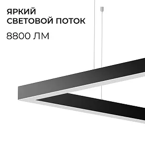 Подвесной светильник Apeyron Electrics OLA R30-051