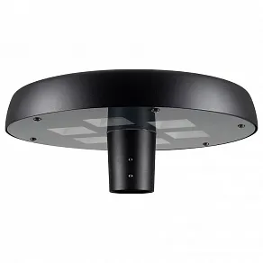 Консольный светильник Arlight CAN 051859