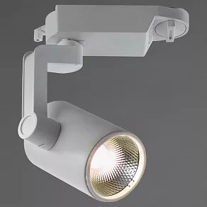 Светильник на штанге Arte Lamp Traccia A2310PL-1WH