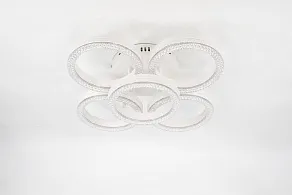 Потолочная люстра Rivoli Juniper Б0068407