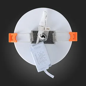 Встраиваемый светильник ST-Luce Ciamella ST104.502.06