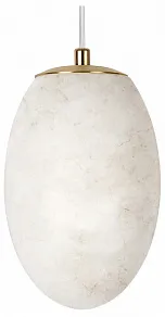 Подвесной светильник Loft it Pebble 10532P