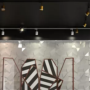 Светильник на штанге Novotech Arum 358804