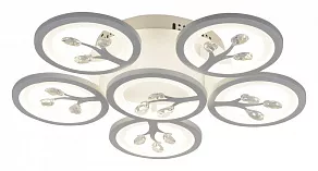 Потолочная люстра Moderli Rondi V2860-CL