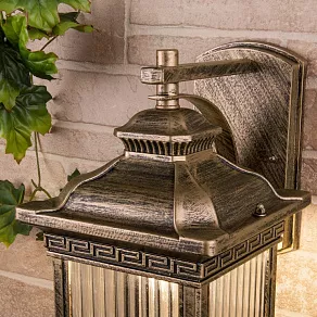 Светильник на штанге Elektrostandard Sargas a048177