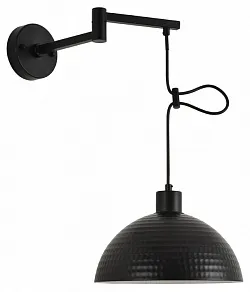Бра Lumion MODERNI 8321/1W